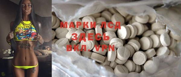 дмт Краснотурьинск