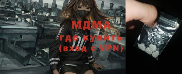 дмт Краснотурьинск