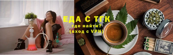 mdpv Фёдоровский