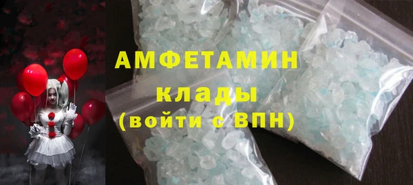 спайс Калининец