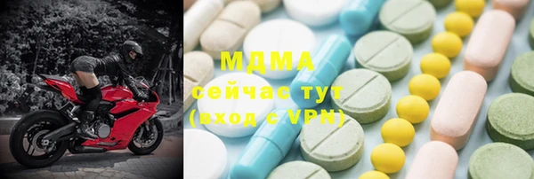 дмт Краснотурьинск