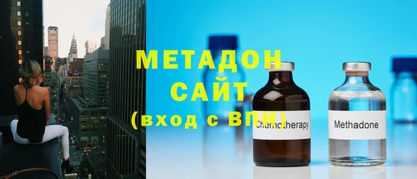 дмт Краснотурьинск