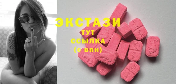дмт Краснотурьинск