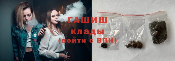 дмт Краснотурьинск