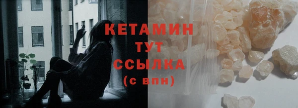 дмт Краснотурьинск