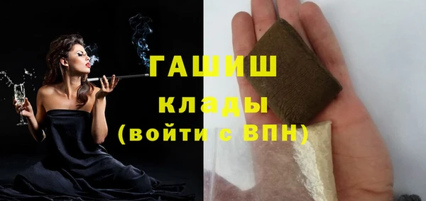 jwh Красноперекопск