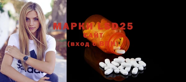 дмт Краснотурьинск