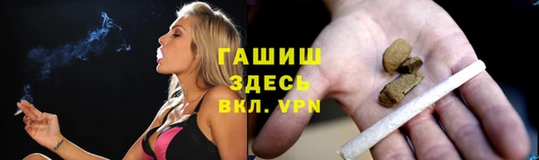 дмт Краснотурьинск