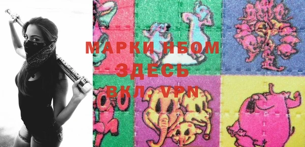 спиды Шадринск