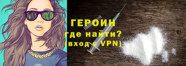 каннабис Нестеровская