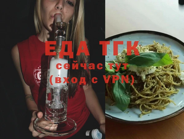 дмт Краснотурьинск