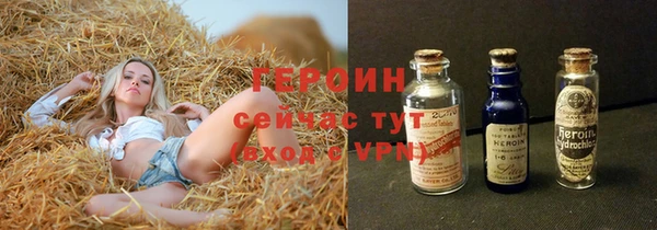 jwh Красноперекопск