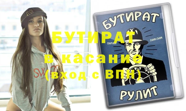 дмт Краснотурьинск