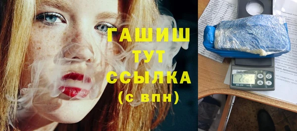 дмт Краснотурьинск