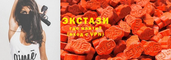 дмт Краснотурьинск