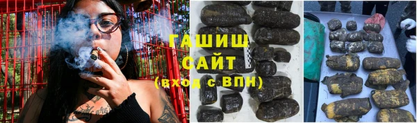 jwh Красноперекопск