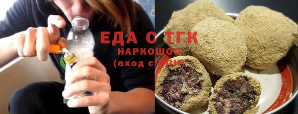 jwh Красноперекопск