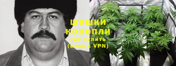 герыч Краснослободск
