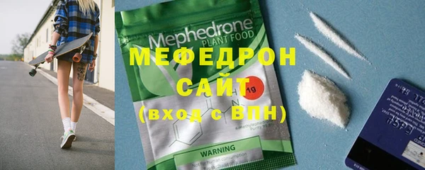 дмт Краснотурьинск