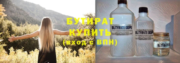 jwh Красноперекопск