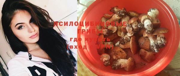 jwh Красноперекопск