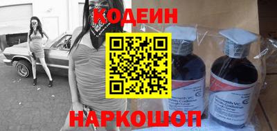 марихуана Ливны