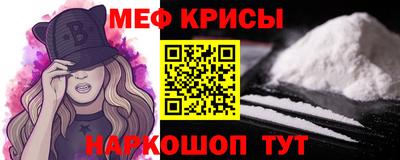 марихуана Ливны