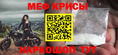 героин Лесосибирск