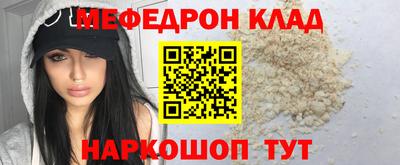 героин Лесосибирск