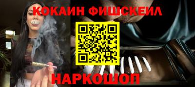 прущие грибы Ликино-Дулёво