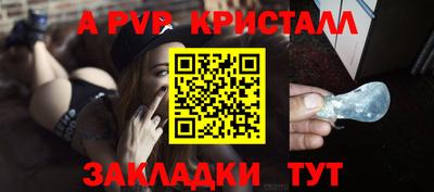 героин Лесосибирск