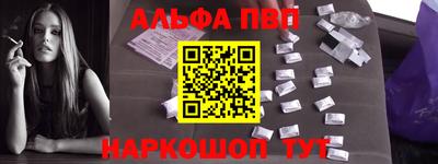 прущие грибы Ликино-Дулёво