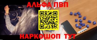 марихуана Ливны
