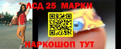 прущие грибы Ликино-Дулёво