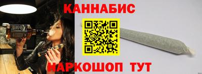 героин Лесосибирск