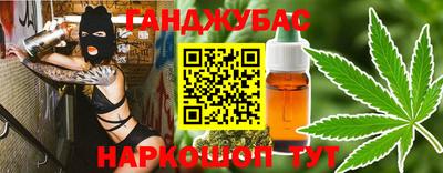 героин Лесосибирск