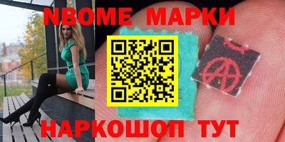 прущие грибы Ликино-Дулёво