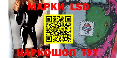 прущие грибы Ликино-Дулёво
