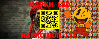 героин Лесосибирск