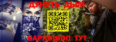 прущие грибы Ликино-Дулёво