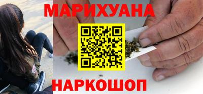 героин Лесосибирск