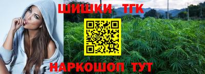 героин Лесосибирск