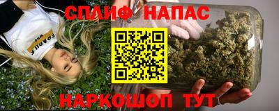 прущие грибы Ликино-Дулёво