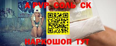 прущие грибы Ликино-Дулёво