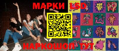 прущие грибы Ликино-Дулёво