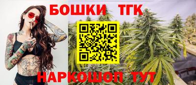 скорость mdpv Старая Купавна