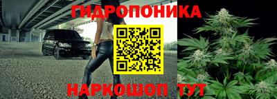 героин Лесосибирск