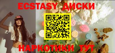 прущие грибы Ликино-Дулёво