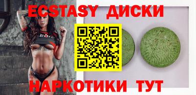 марихуана Ливны