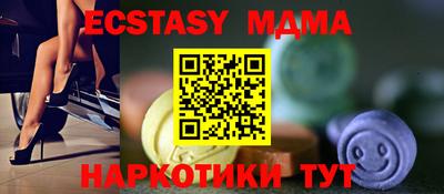 героин Лесосибирск